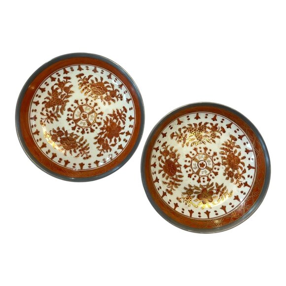 MCM Japanese Porcelain Bowls with Pewter Rims – ACF Hong Kong – Red & Gold Flora - Picture 1 of 8